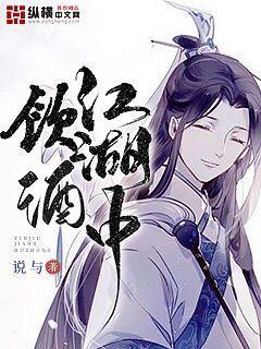 尻比视频