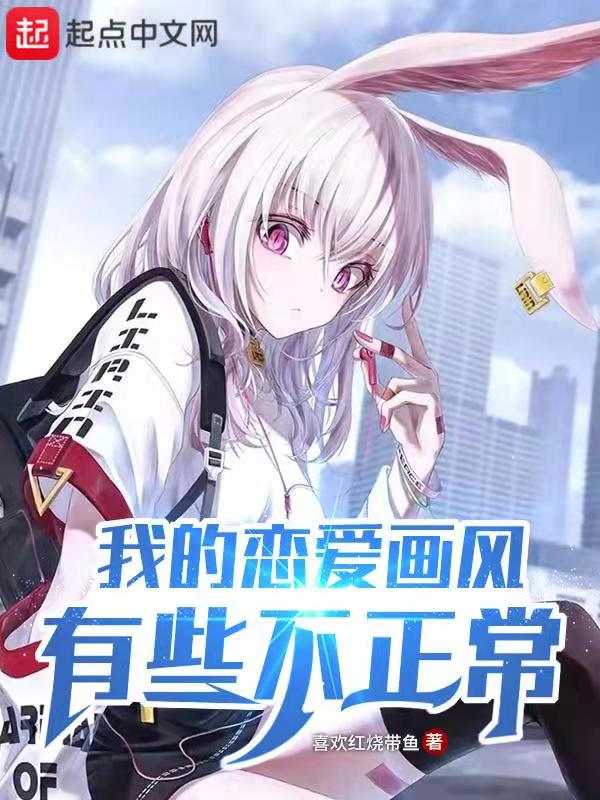 触手侵犯小男生漫画r18