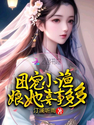 第五人格r18