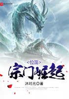 龙樱