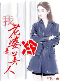 恋脚吃足漫画免费网站