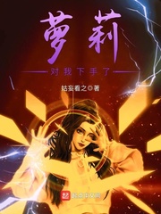黄蓉系列专辑