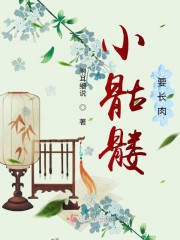 灵剑尊1080全集免费观看