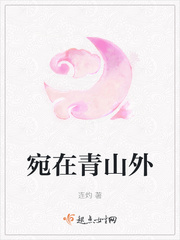 乱码一区