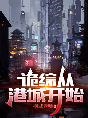 美人鱼歌曲林俊杰