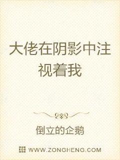 国产自拍免费