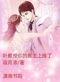免费人成黄页网站在线观看国产