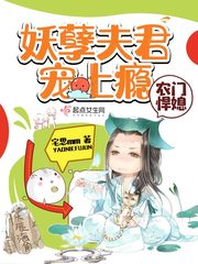 黑人处破女出血免费播放