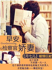 【丝袜系列之老师