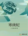 孢子下载