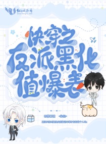 超级教练
