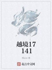 心字成灰