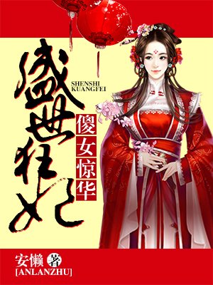 1995人猿泰山激战丛林在线