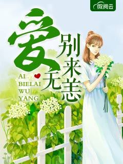 俄罗斯美女与禽交zoz0