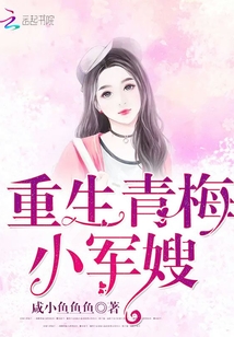 重征娱乐圈百度云