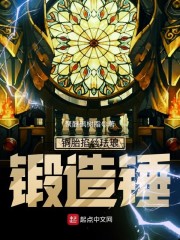 男男动图