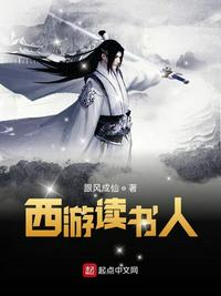 东方伊甸园pp6s亚洲