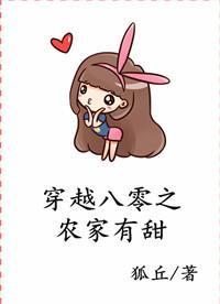 哑剧猫嘻哈视频在线观看免费高清