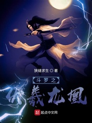 两个人看的片中文