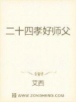 官气笔趣阁