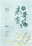 gayrb漫画网站入口