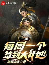 图图资源旧版网站