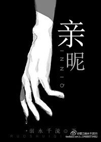 你是我的万千星辰