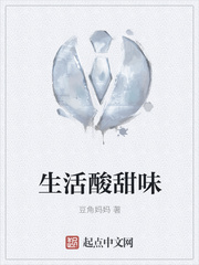 chinesegay老头4