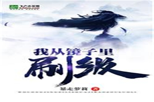 冲天炮电视剧