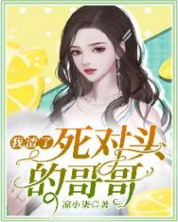 すみれ美香