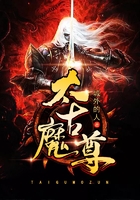 嫡亲贵女