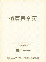 青青河边草免费观看