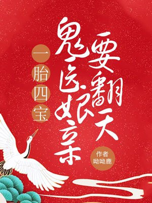 a级绝对黄