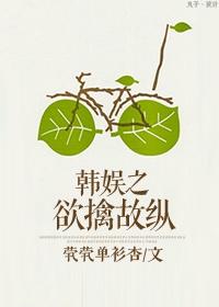 乱肉合集二