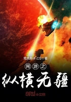 天与地粤语