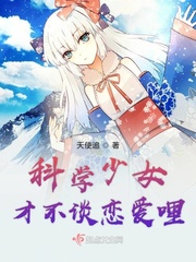 快穿之百鬼志事