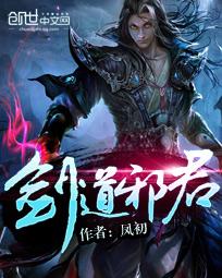 爱情男女免费观看全集