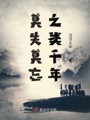 捆缚动漫女生图片
