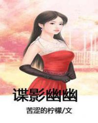 梦华录电视剧全集免费版在线观看