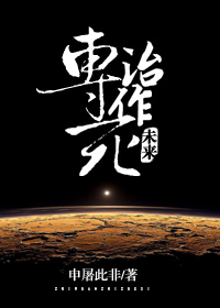 绝对美少女出租全集