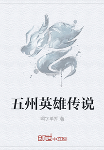 一个人高清在线免费观看