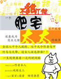 9696视频播放在线观看