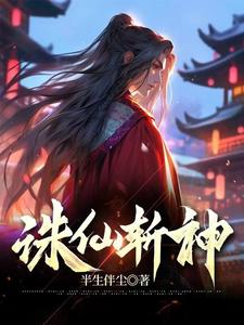 免费福利群