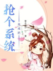 火影本子合集