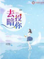 媳妇的母亲三浦恵理子