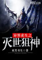 美美女下面被cao爽