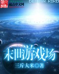 日韩专区亚洲综合