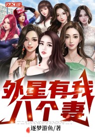 黑犬兽