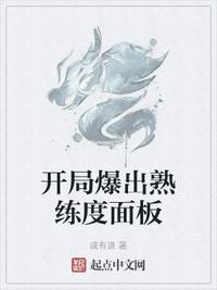 看一天电影院