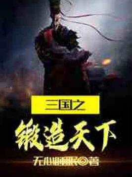 妈妈的闺蜜是老师视频